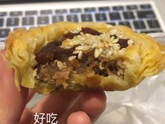 -嘉乐蛋挞王(文明分店)