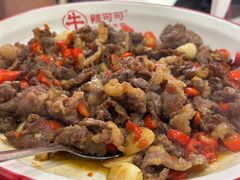 -辣可可·小炒黄牛肉(望京凯德MALL店)