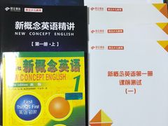 -昂立青少儿成长中心(普陀中环百联校区)