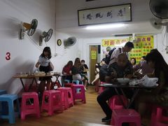 大堂-老彬专工蚝烙糕粿