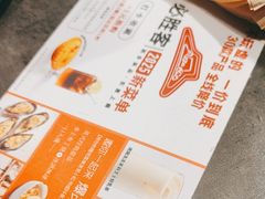 -必胜客(万象城二期店)