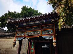 -张学良旧居陈列馆