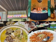 -金陵山水丽景酒店-中餐厅