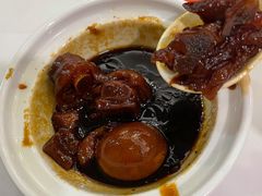 猪脚姜醋蛋-广州酒家(文昌总店)