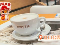 -COSTA COFFEE(上海虹口公园店)