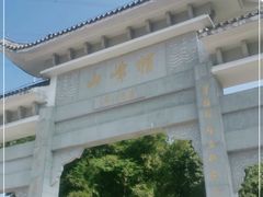 -广州市帽峰山景区