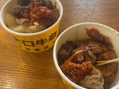 -大口九(东方广场店)