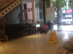 -豪客来牛排(中央花苑店)
