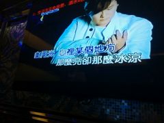 -嘉年华KTV(人民路店)