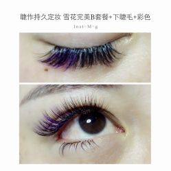 睫毛嫁接-光SPA科技美肤