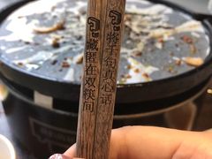 -长沙北辰洲际酒店-兰调全日餐厅