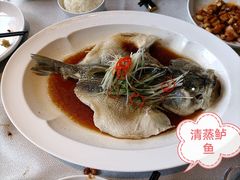 -望京辣宴·古法川菜(望京店)
