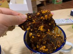 -邓氏兔头