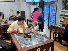 -益寿炖品店