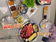-谷町·烤肉自助(朱雀门店)