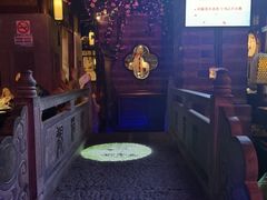 -韵秋荷(宝山龙湖天街店)