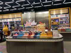 -泡泡玛特POPMART(合生汇店)