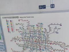 -天坛东门(地铁站)