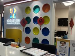 -极橙儿童齿科矫正中心(奥城店)