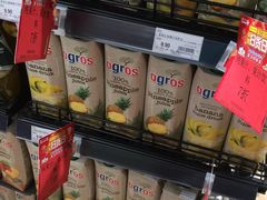 -永辉超市(嘉定大融城店)