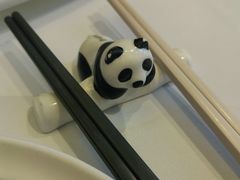 -眉州东坡(国贸店)