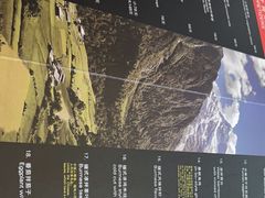 -花马天堂云南餐厅 Lost Heaven(高邮路店)