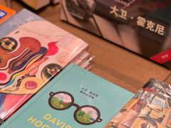 -茑屋书店(天目里店)