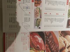 菜单-潮福城大酒楼(湖滨北路店)