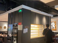 -太二酸菜鱼(正大广场店)