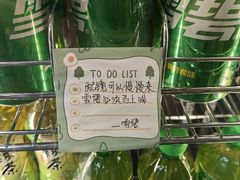 -亚美视光眼镜店(重庆路活力城店)