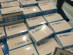 -新华书店(沙坪坝书城店)