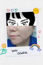 -新美荟医美·专注面部美学抗衰