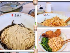 -朱洪元苏式面馆(绿宝广场店)