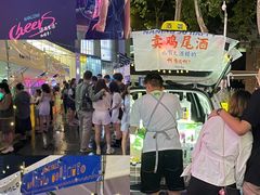 -金茂览秀城