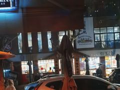 -米店·云南菜(南门店)