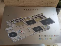 -盘龙城遗址博物院