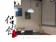 -伊斯坦布尔土耳其清真咖啡餐厅