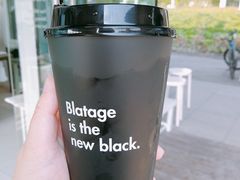 创意咖啡-BLATAGE COFFEE