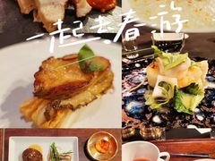 -真情鲍鱼海鲜汤
