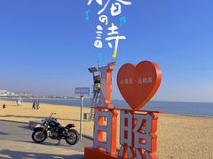 -巧克力渔家.小船海鲜家常菜(万平口店)