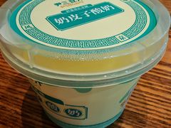 -尹三豆汁(前门旗舰店)