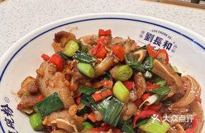 Stir-fried Ear Tips in Small Bowl