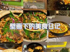 -惠食佳(滨江大公馆店)
