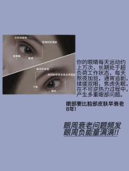 -天其美科学美肤·生发健康管理