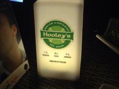 Hooley's&nbsp;爱尔兰音乐餐吧-Hooley's活利仕西餐厅(珠江新城店)