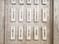 -厝内小眷村(长宁定西路店)