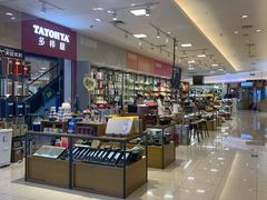 -银泰百货(舟山临城店)