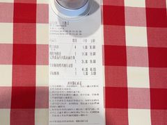 -西贝(上海国际时尚中心店)