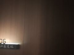 -江南足纪·影院足道·轻奢SPA(红山6979店)