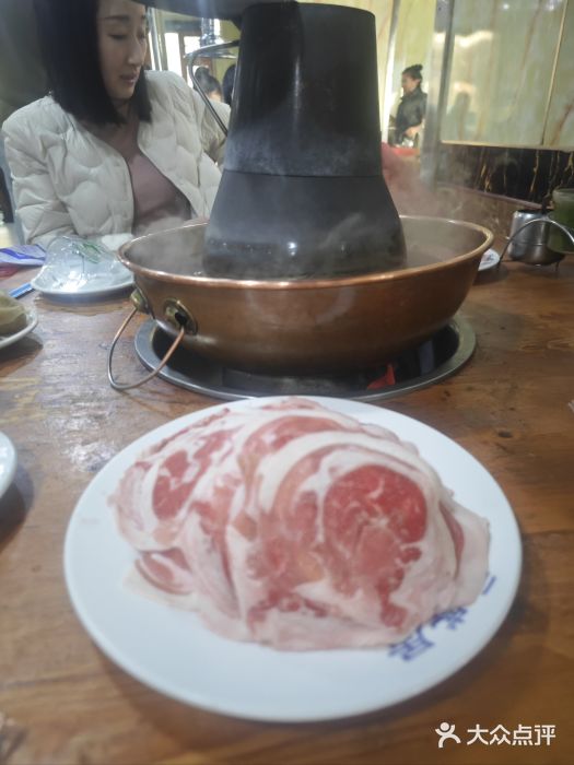 元盛居(生态大街店)图片